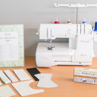 カバーステッチミシン基礎（Kanade・ふらっとろっく）