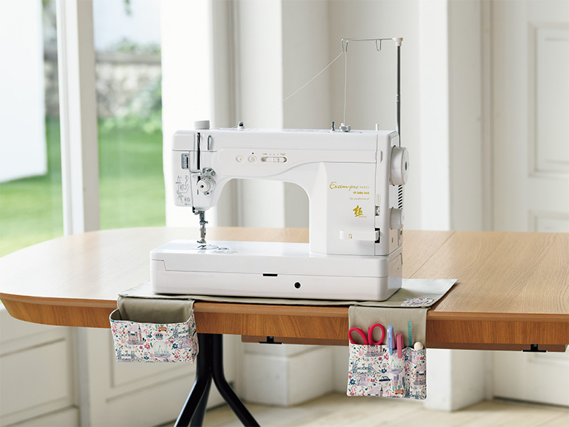 便利なポケット付きミシンマット