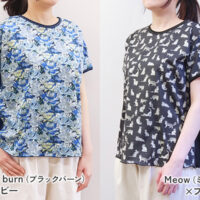 Tumugi クリエイティブカバーステッチで作るリバティプリントのカットソー