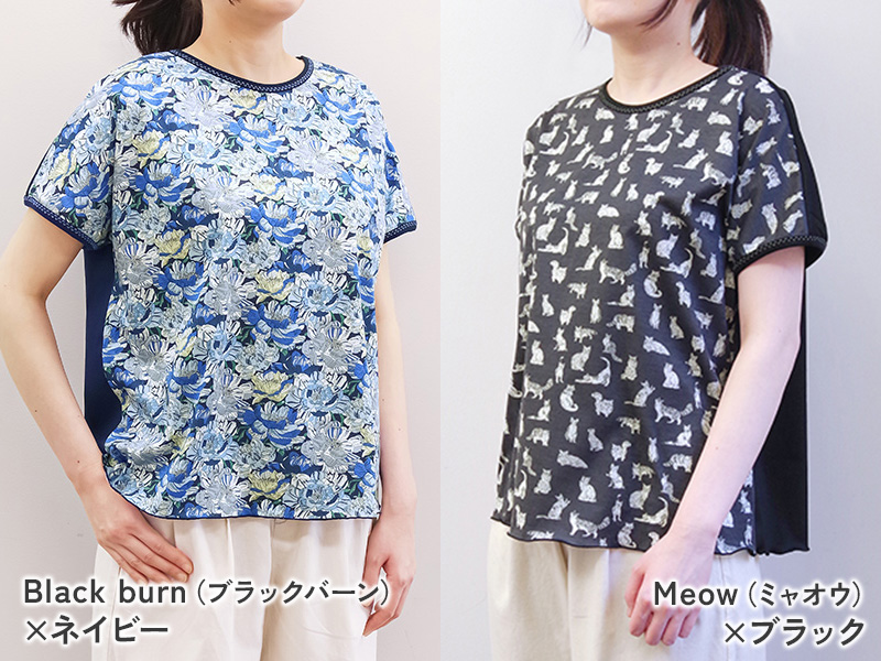 Tumugi クリエイティブカバーステッチで作るリバティプリントのカットソー